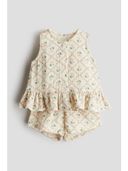 Beige color option, Sold out