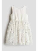 White color option, Sold out