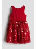 Red color option, Sold out, Currently selected