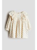Cream color option, Sold out