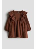 Brown color option, Sold out, Currently selected