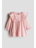 Pink color option, Sold out