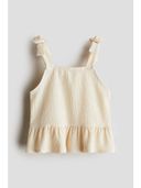 Beige color option, Sold out, Currently selected