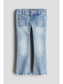 Blue color option, Sold out