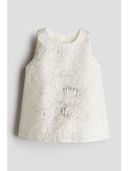 Beige color option, Sold out, Currently selected