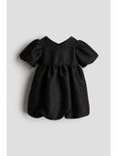 Black color option, Sold out