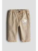 Beige color option, Sold out