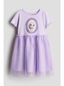 Purple color option, Sold out, Currently selected