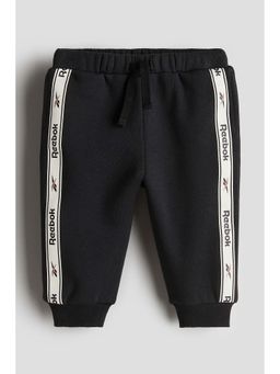 H&M - Kids Black Side-Stripe Joggers