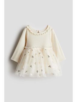 H&M - Girls Beige Tulle-Skirt Dress