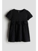 Black color option, Sold out