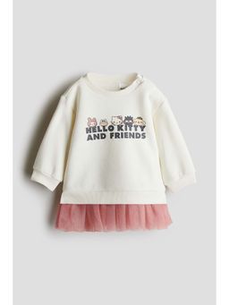 H&M - Girls White Tulle-Skirt Sweatshirt Dress