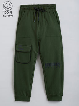 Hopscotch - Pure Cotton Terry Joggers Olive