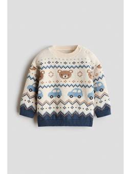 H&M - Boys Beige Jacquard-Knit Cotton Jumper