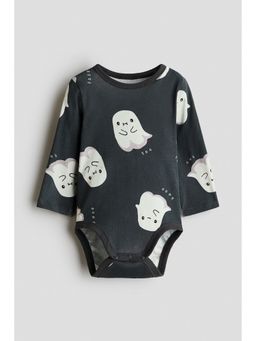 H&M - Girls Grey Printed Cotton Bodysuit