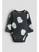 Grey color option, Sold out