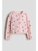 Pink color option, Sold out