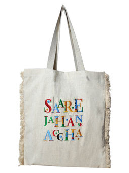 Maatir - India Slogan Embroidered Fringe Canvas Tote Bag for Women Free Size