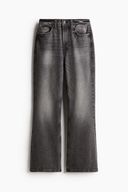 Grey color option, Sold out