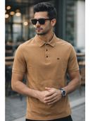 Beige color option, Currently selected