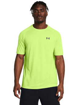 Under Armour - UA Tiger Tech 2.0 Green Half Sleeves T-Shirt