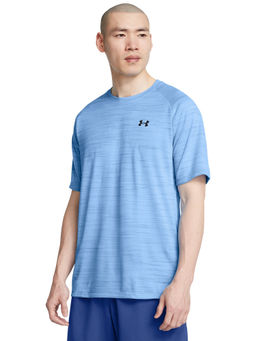 Under Armour - UA Tiger Tech 2.0 Blue Half Sleeves T-Shirt