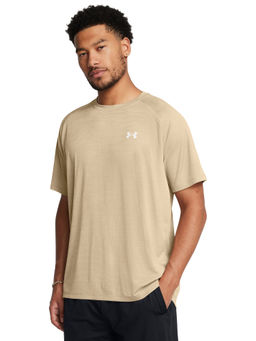 Under Armour - UA Tech Brown Half Sleeves T-Shirt