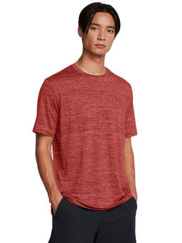 Under Armour - UA Vanish Energy Printed Rust Half Sleeves T-Shirt