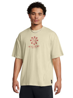 Under Armour - UA M HeavyweightOS SCENIC ROUTE Brown Half Sleeves T-Shirt