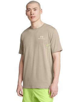 Under Armour - UA Vanish Energy Graphic Brown Half Sleeves T-Shirt