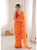 Orange color option