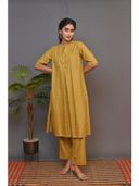 Khaki color option, Sold out