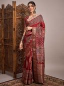 Maroon color option, Sold out