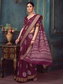 Burgundy color option, Currently selected