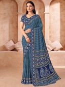 Blue color option, Sold out