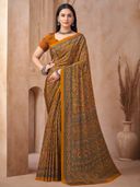 Mustard color option