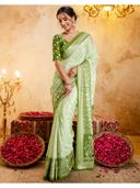 Green color option