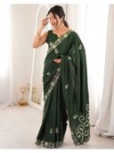 Green color option