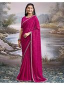 Pink color option, Currently selected