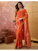 Orange color option, Currently selected