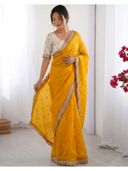 Yellow color option