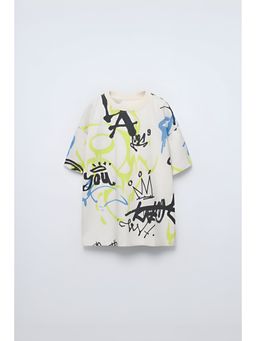 Googo Gaaga - Boys White Cotton T-Shirt