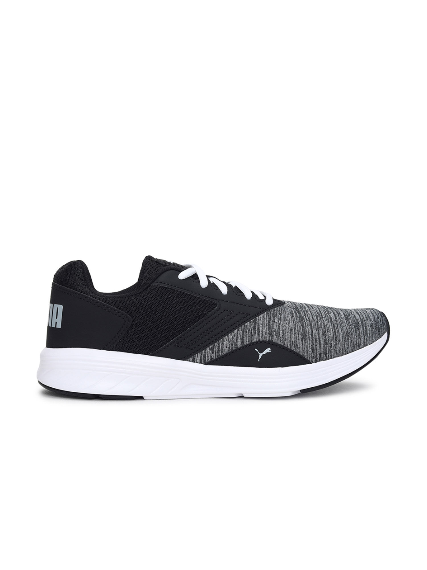 puma trigger unisex shoes