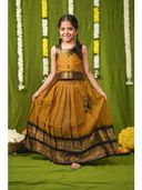 Mustard color option