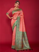 Pink color option, Sold out
