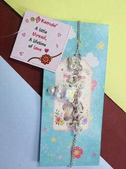 Kamule - Girls Teddy Bear Pearl Chain Lumba- White