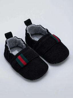 Hopscotch - Striped Textured Sneakers