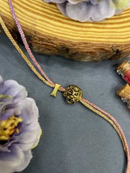 Digital Dress Room - Letter I Lion Charm Thread Rakhi