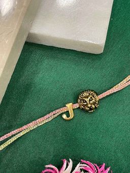 Digital Dress Room - Letter J Lion Charm Thread Rakhi