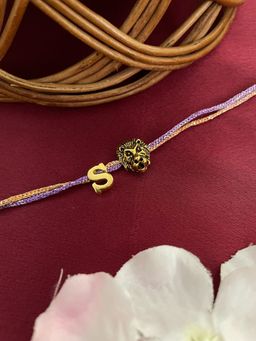 Digital Dress Room - Letter S Lion Charm Thread Rakhi